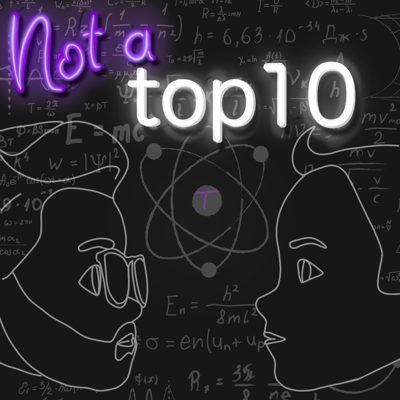 2x09 - Claude Shannon, Κρυπτογραφία, Κβαντικοί Υπολογιστές, και μια Τρομπέτα Φλογοβόλο (Guest Αλέξανδρος Δημάκης)
